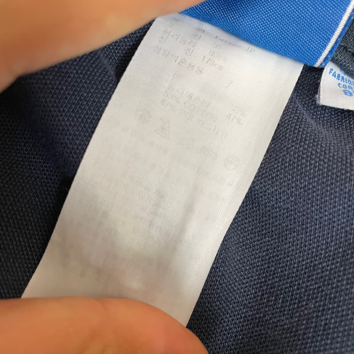 아디다스 adidas 네이비 유로파 트랙팬츠 95 상품이미지3