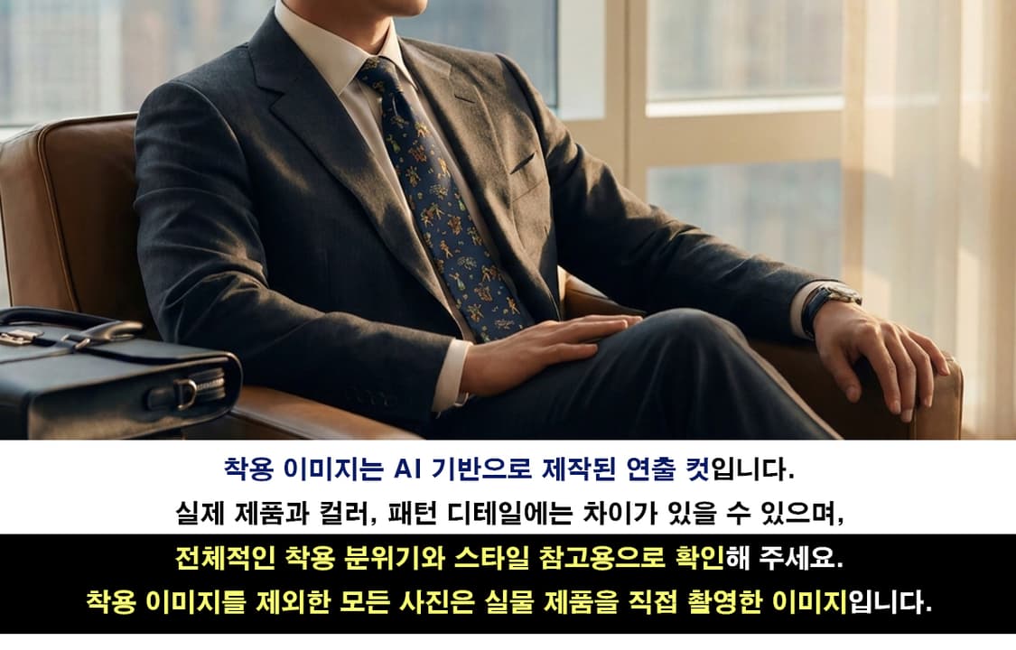 살바토레 페라가모 포도 수확 모티브 넥타이 9.5cm A+등급 E1037 상품이미지3