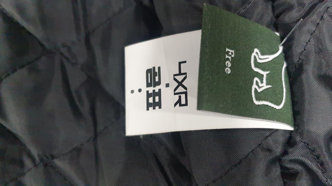 곰표 4XR 바시티 자켓 검/녹 상품이미지3