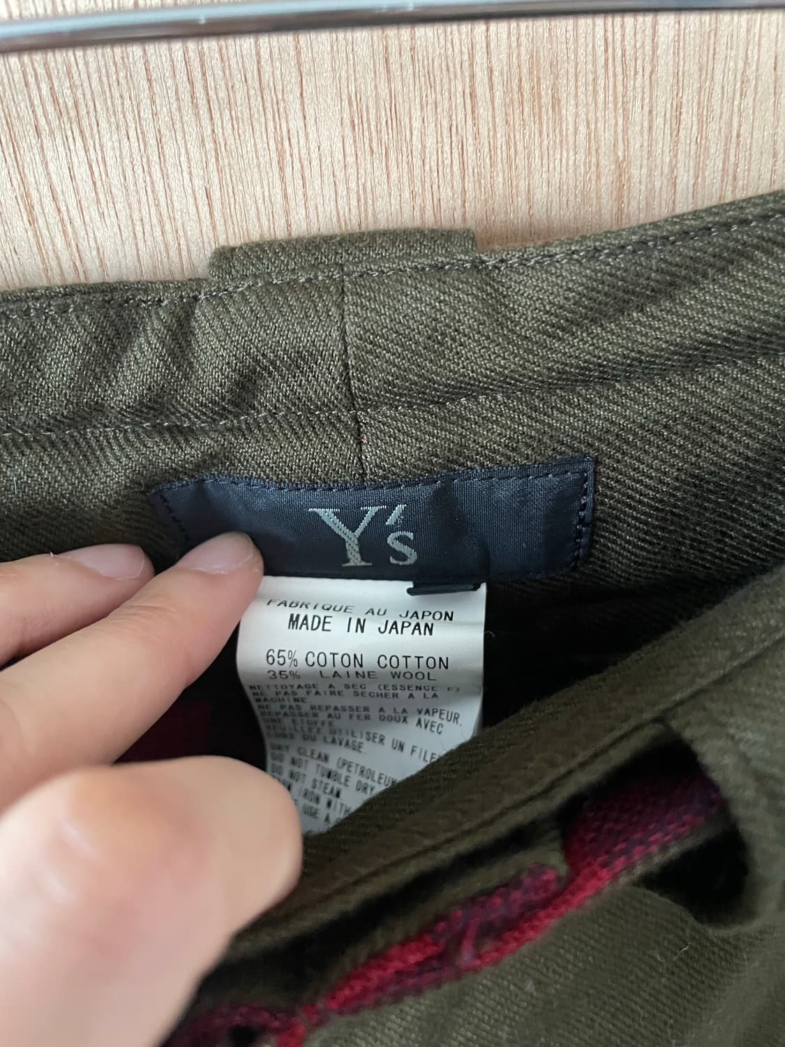 요지야마모토 y’s 하카마 팬츠 상품이미지6