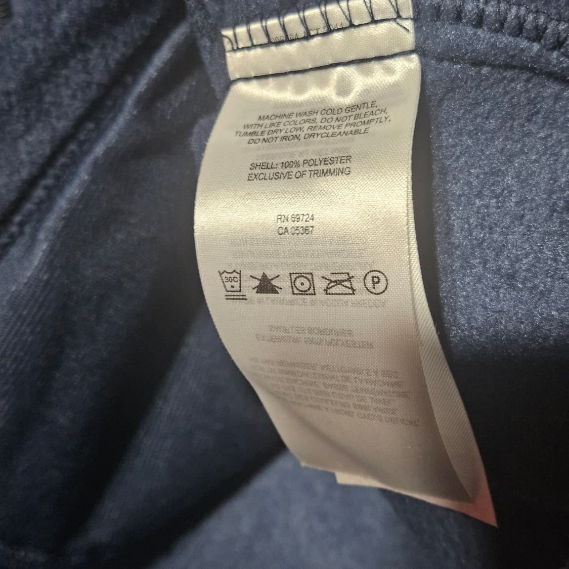 컬럼비아 플리스 상품이미지5