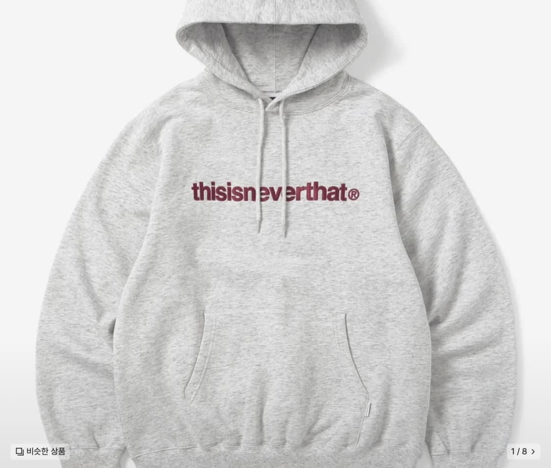 디스이스네버댓 후드티 라이트그레이 xl 상품이미지1