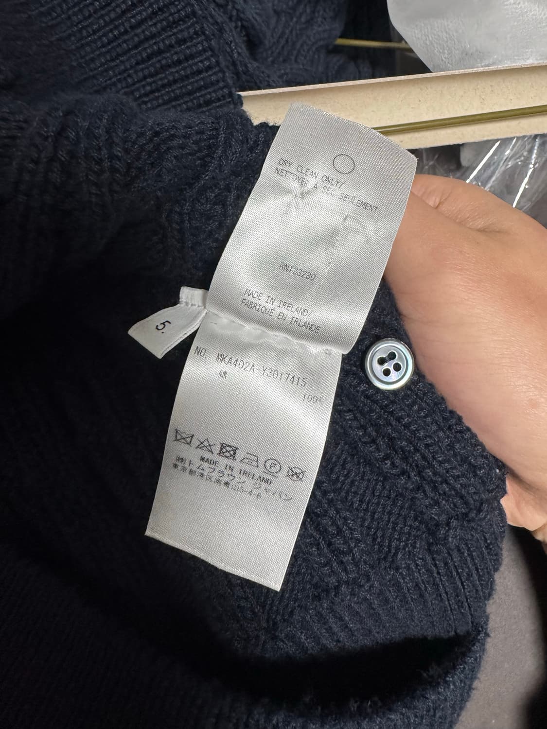 톰브라운 사선 케이블 풀오버 니트 5 size 상품이미지4