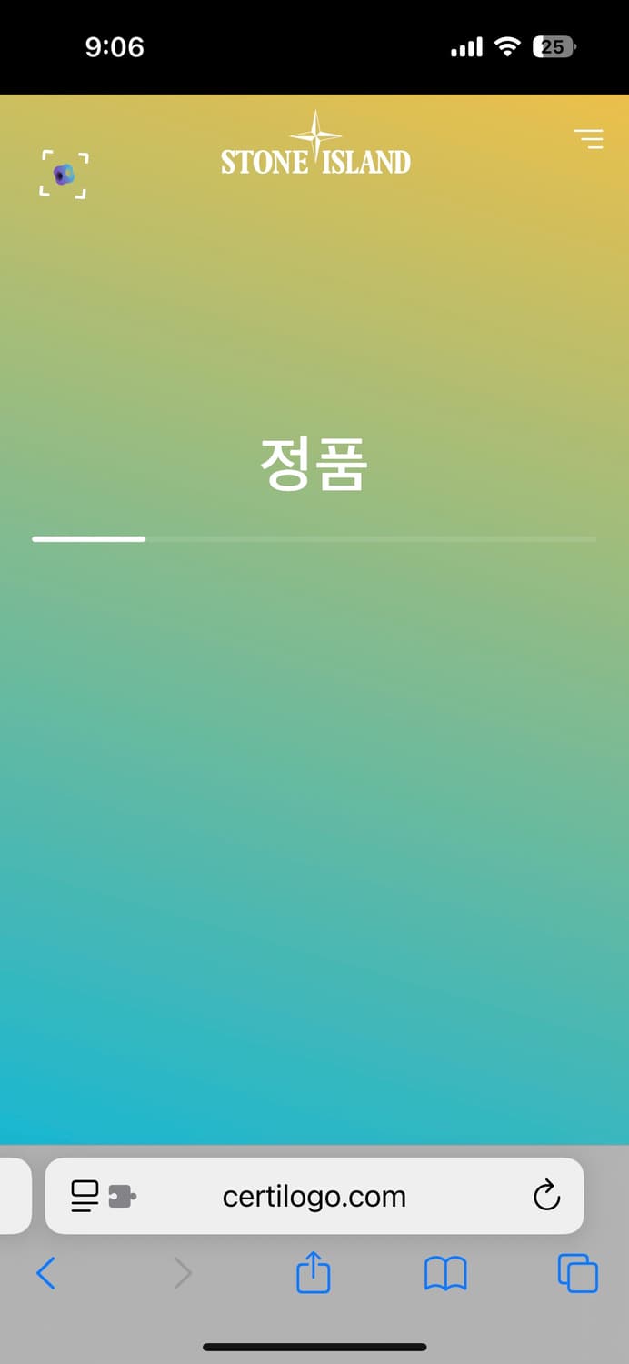 (QR인증)스톤아일랜드 자켓  상품이미지5