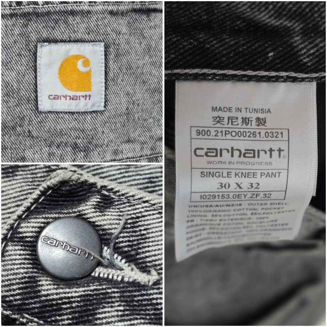 칼하트 WIp  싱글니 팬츠30 상품이미지4