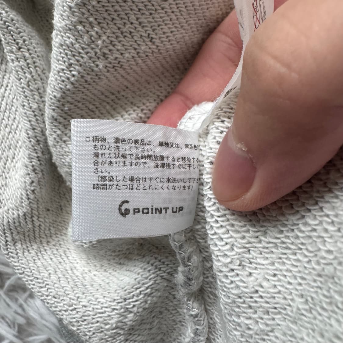 ISSEY MIYAKE HAI 후드집업 이세이미야케 빈티지후드집업 m 상품이미지9