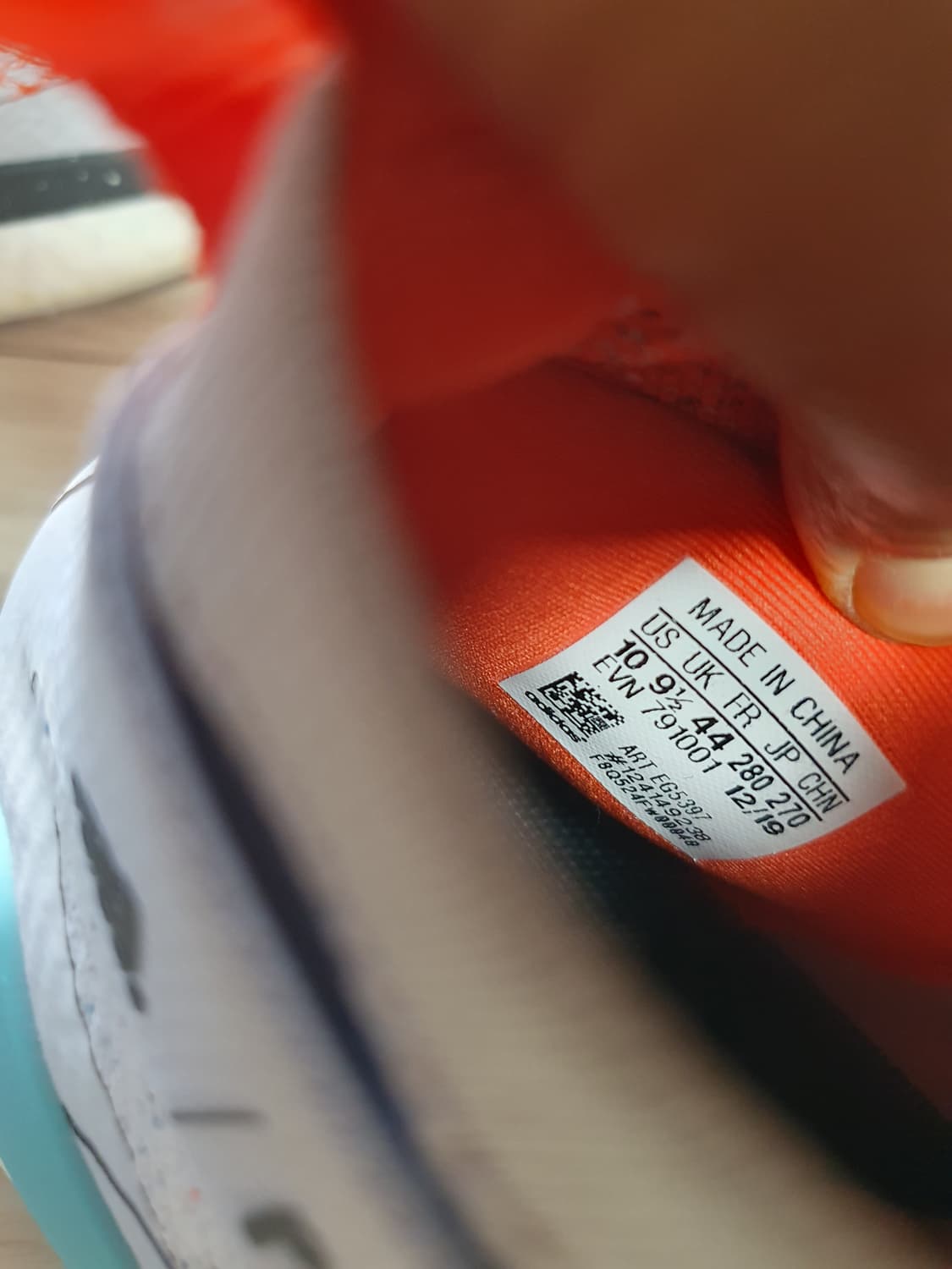 남275-280아디다스 트래킹화 상품이미지10