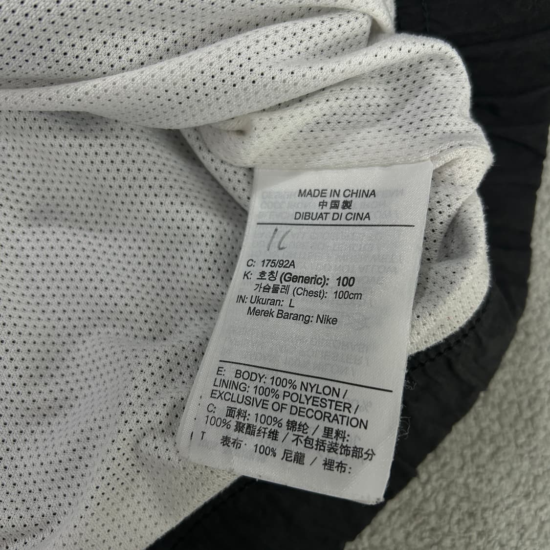 나이키 더블스우시 카키 바람막이 자켓 100 상품이미지4