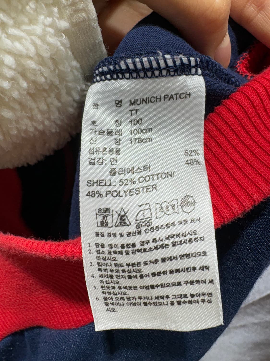 L 아디다스 바이에르뮌헨 패치 트랙탑 상품이미지8