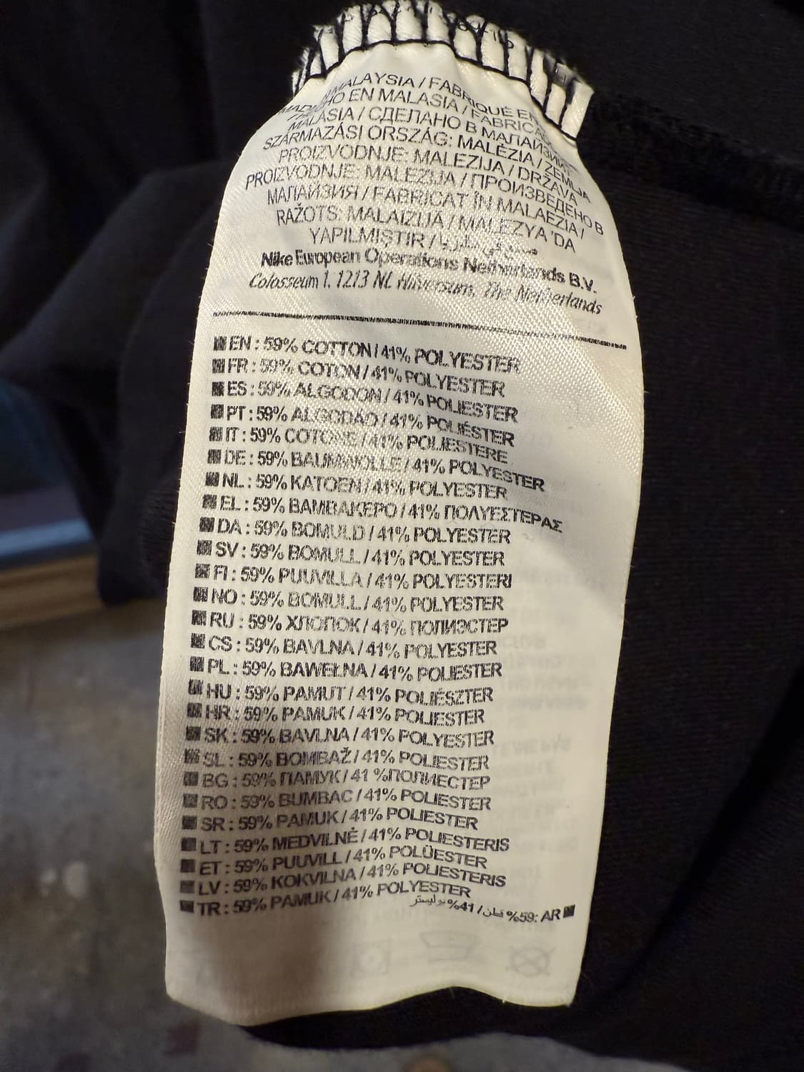 나이키 SB로고 블랙 반팔 티셔츠 상품이미지3