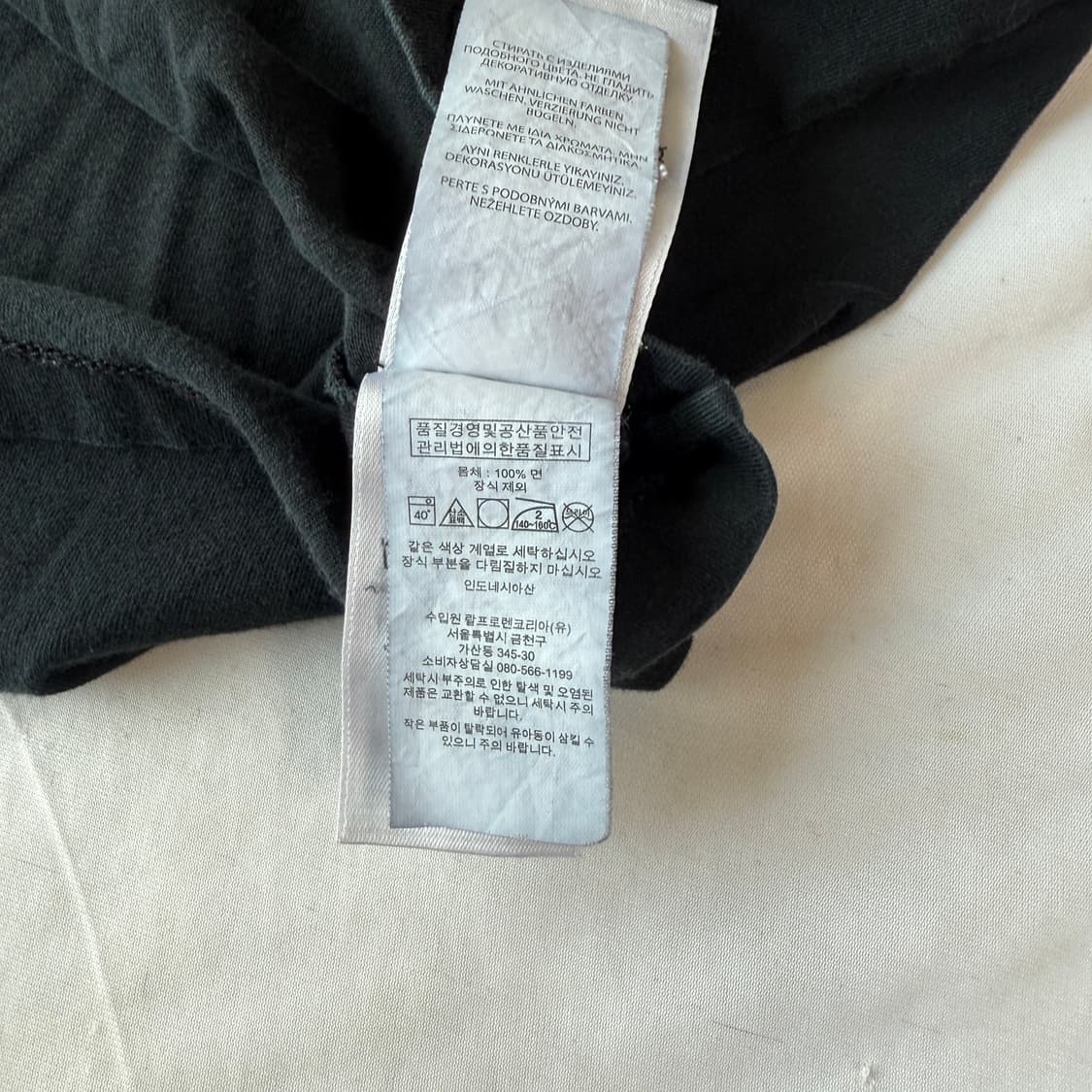 폴로 랄프로렌 검흰 티셔츠 L-XL 상품이미지3