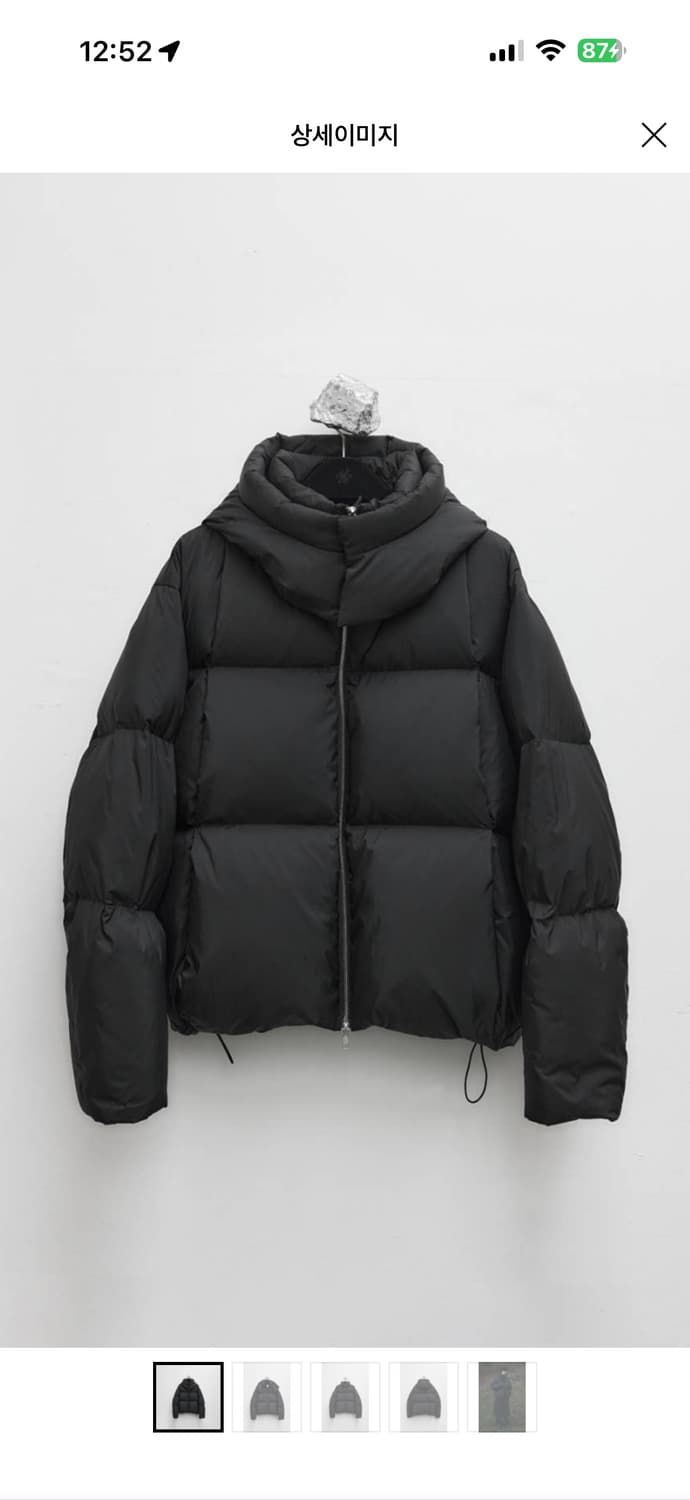 유스 크롭패딩 블랙M 사이즈   (2주전 구매. 착용 1회) 상품이미지1