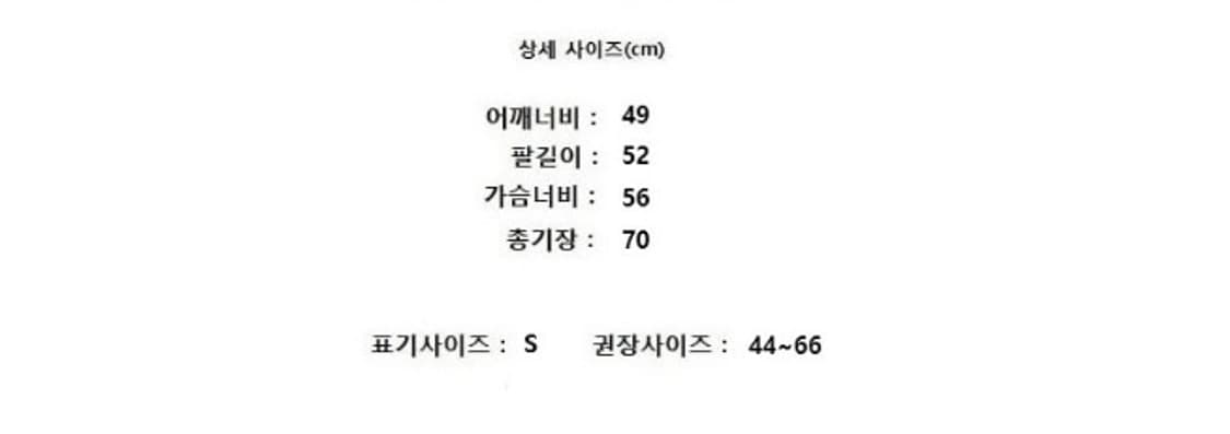 epigram 에피그램 상품이미지10