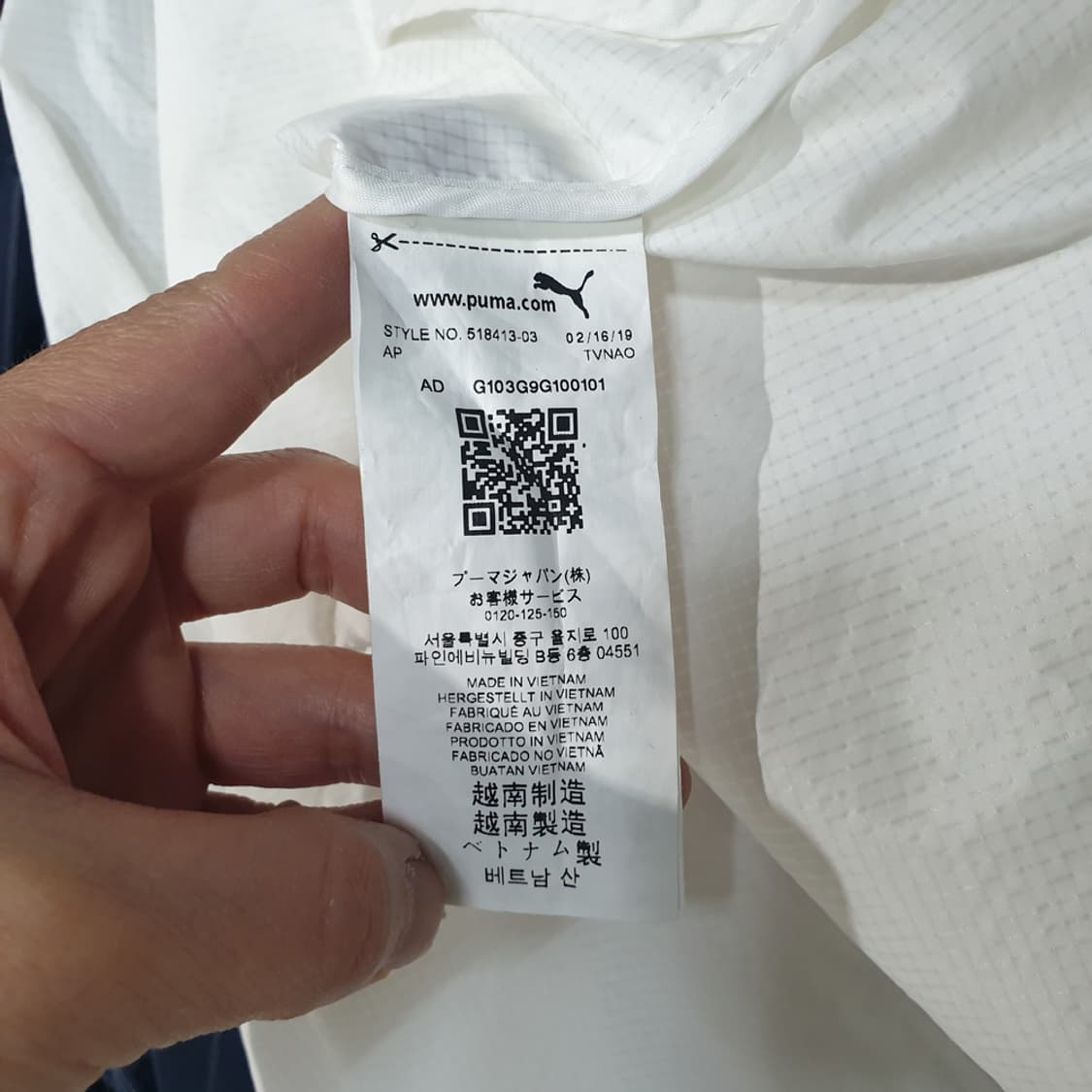푸마 경량 후드 자켓 105 상품이미지7