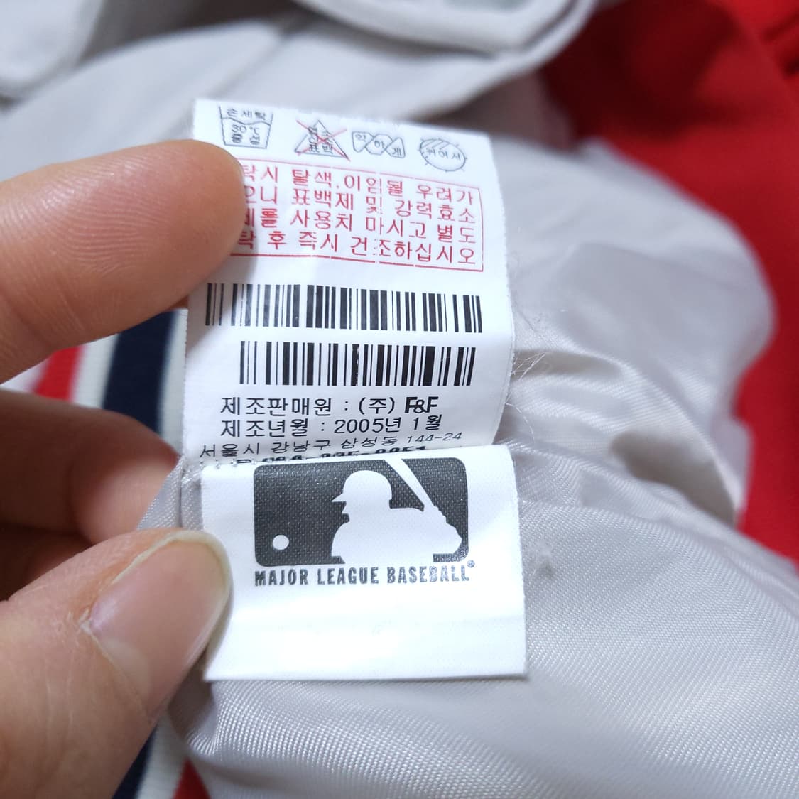 MLB  레드삭스 항공점퍼 100 0302 뽀샤샤 상품이미지9