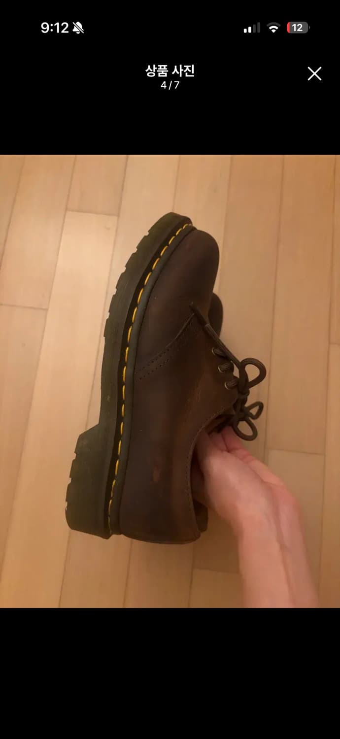 닥터마틴 1461 크레이지 홀스 다크 브라운 240 상품이미지4