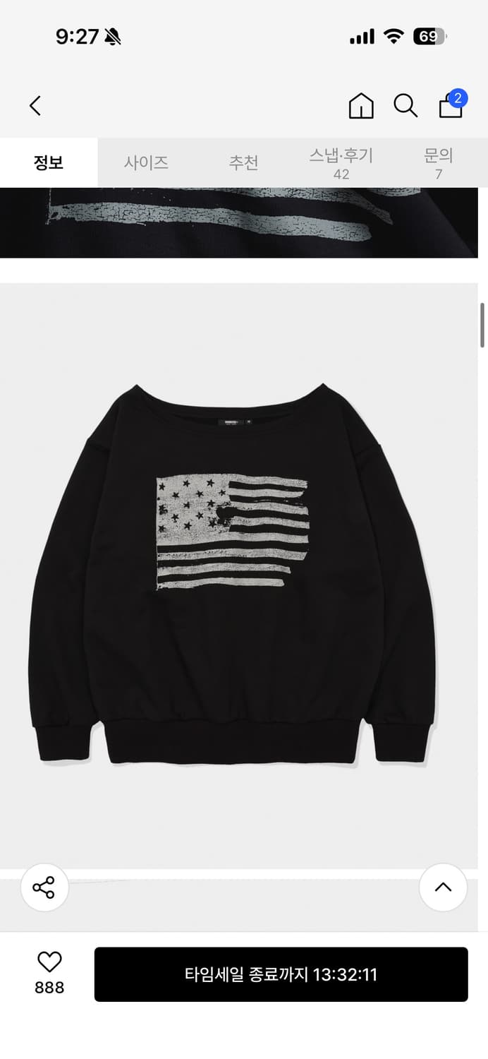 카네이테이의 THE STARS AND STRIPE CROP CREWNEC 상품이미지2