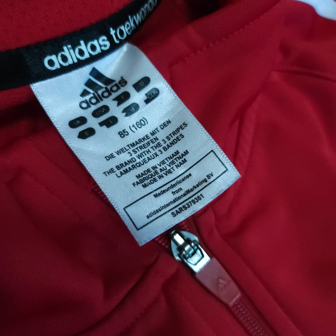 아디다스져지 트랙탑자켓 95-100 저지 상품이미지8