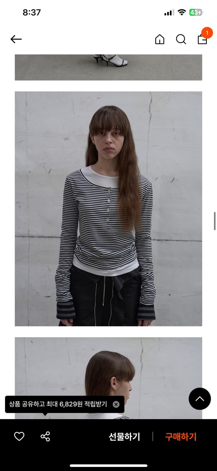 엘씨디씨티엠 레이어드 헨리넥 탑 상품이미지3