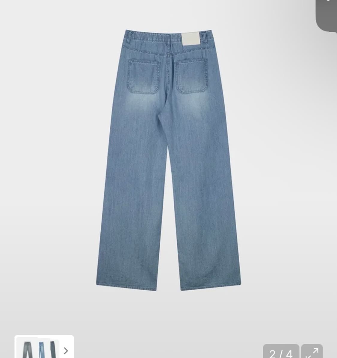 그로브 홉 데님 팬츠 스몰 상품이미지3