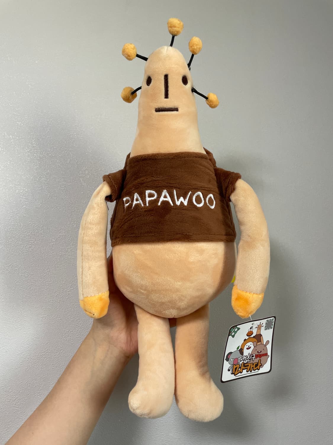 내친구 마카다 파파우 (aka. PAPAWOO) 인형 상품이미지1