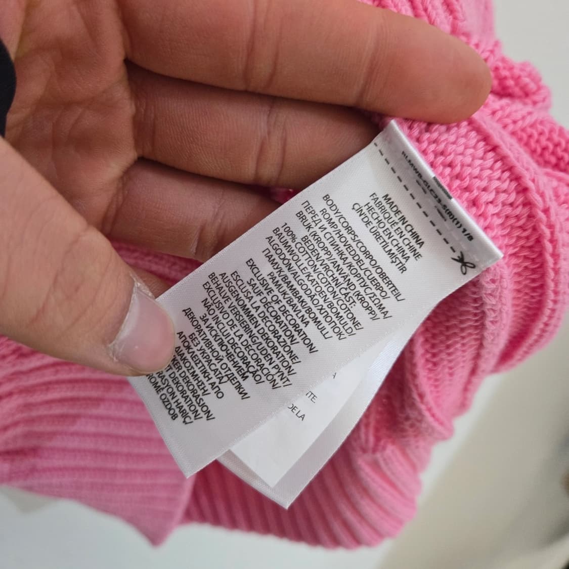 폴로니트 상품이미지4