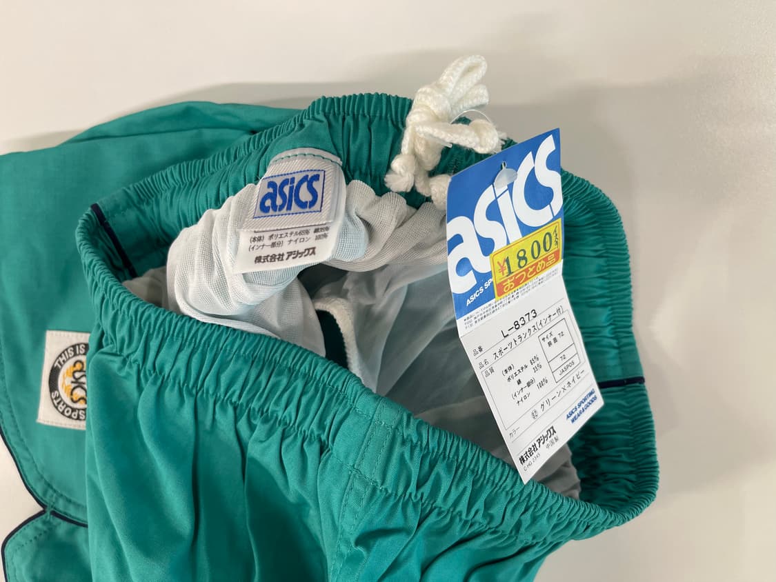 아식스 90s 올드 빈티지 클래식 러닝 숏츠 쇼츠 B 팬츠 ASICS  상품이미지3
