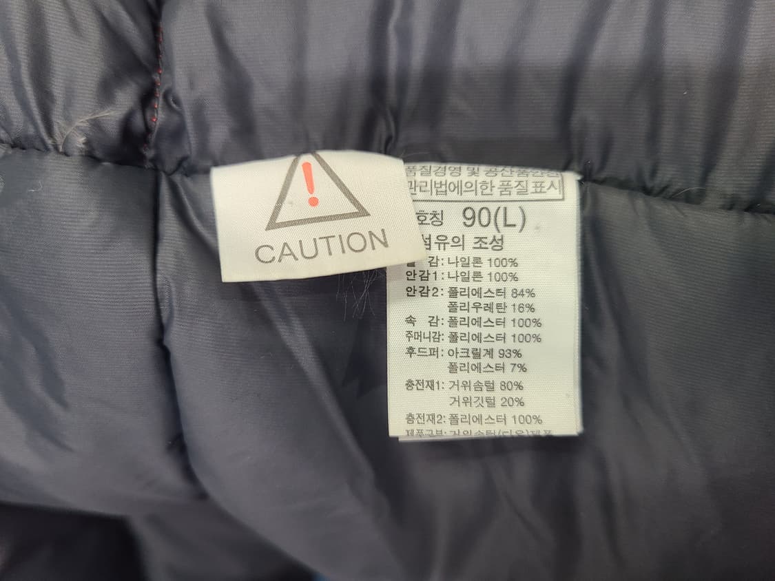 노스페이스 거위털 헤비패딩 상품이미지9