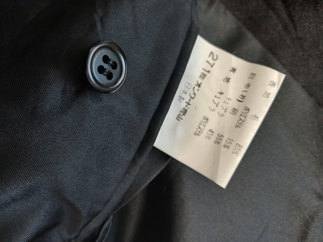 입생로랑 더블 브레스티드 턱시도 자켓 상품이미지4