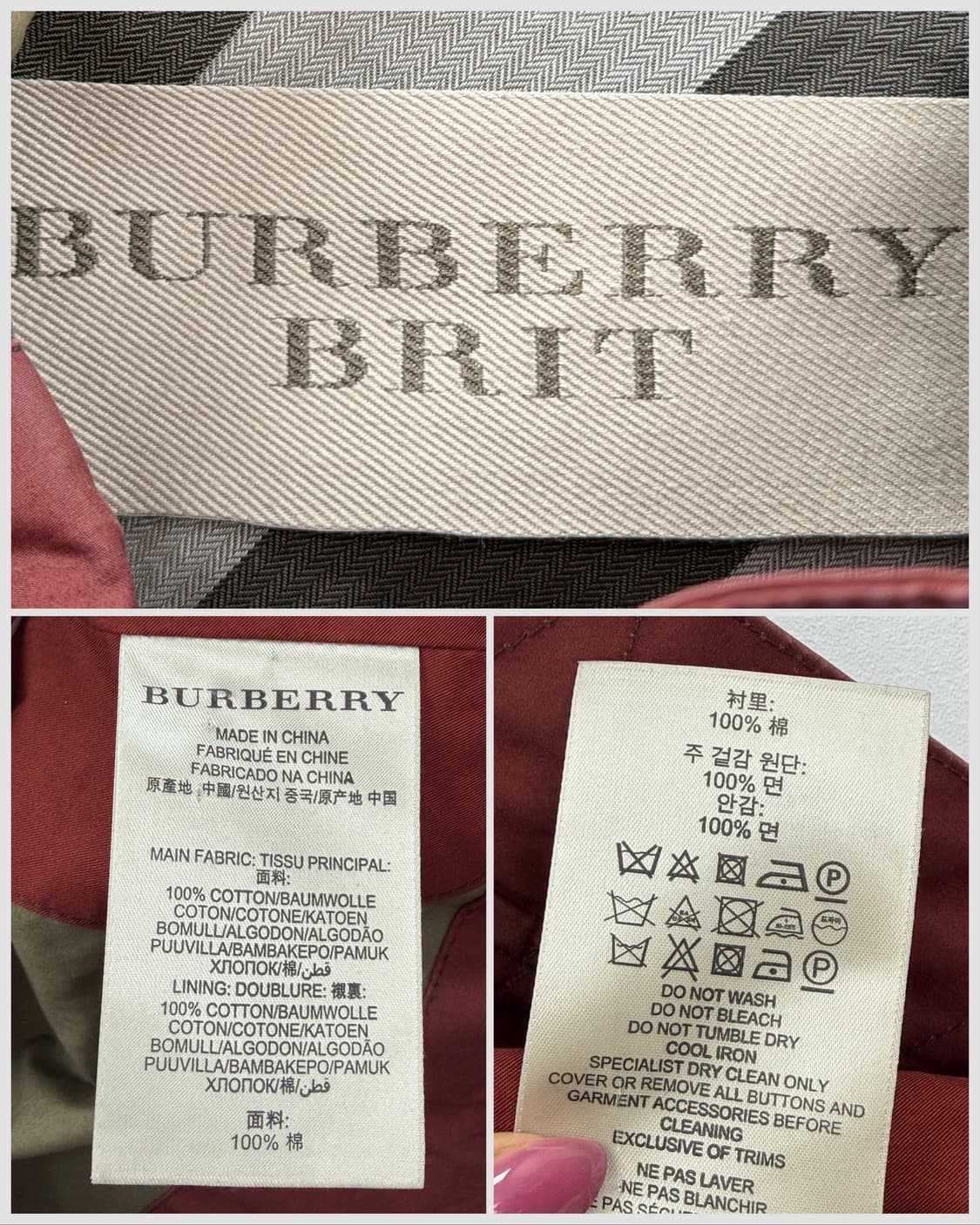 버버리 브릿 후디드 숏 야상 자켓 상품이미지10