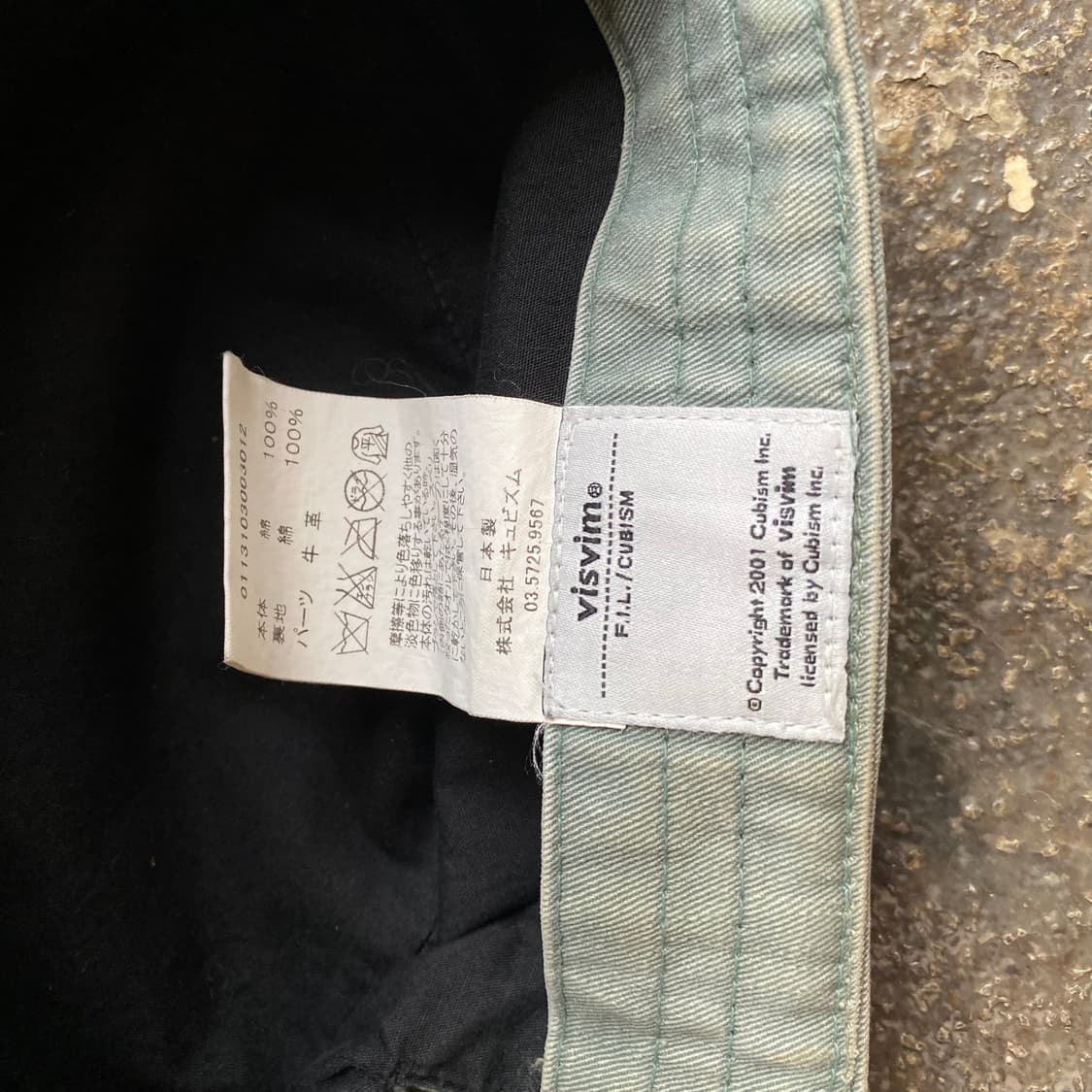 Visvim 워크 캡 상품이미지7