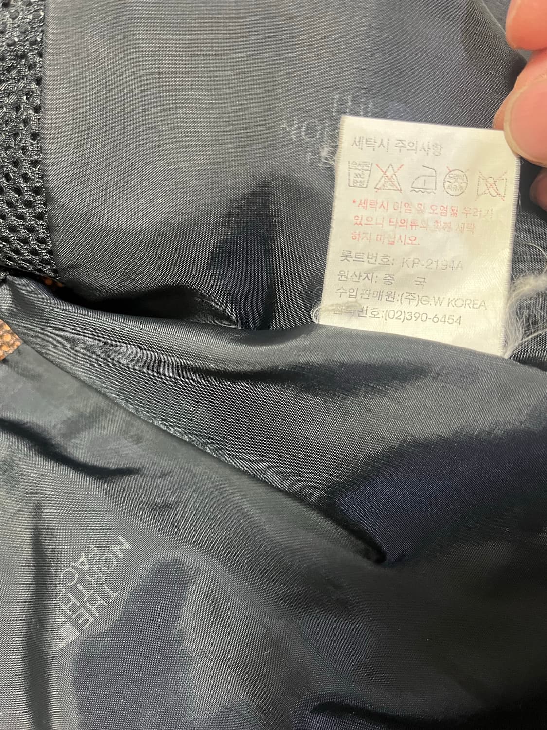 노스페이스 고어텍스 마운틴자켓 100-105 상품이미지10