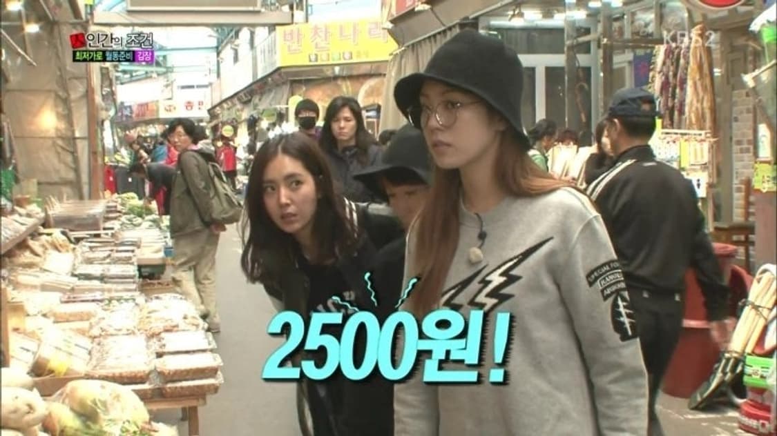 컴파씨 번개 맨투맨 상품이미지9