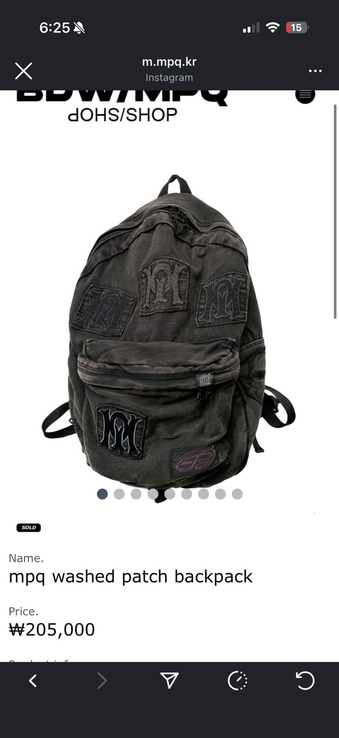 MPQ 가방 구매합니다 상품이미지1