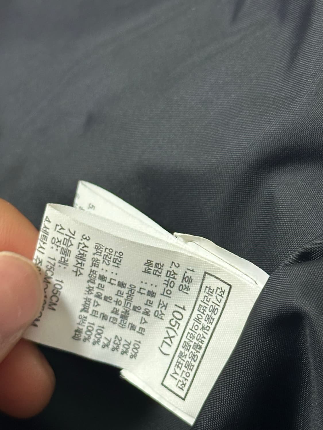 노스페이스 에코 고어텍스 마운틴 자켓 위드 케블라 XL 상품이미지6