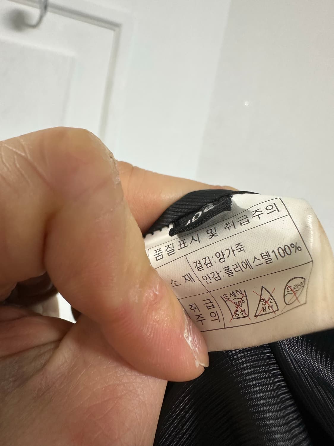 쉽스킨 후드 코트 상품이미지5