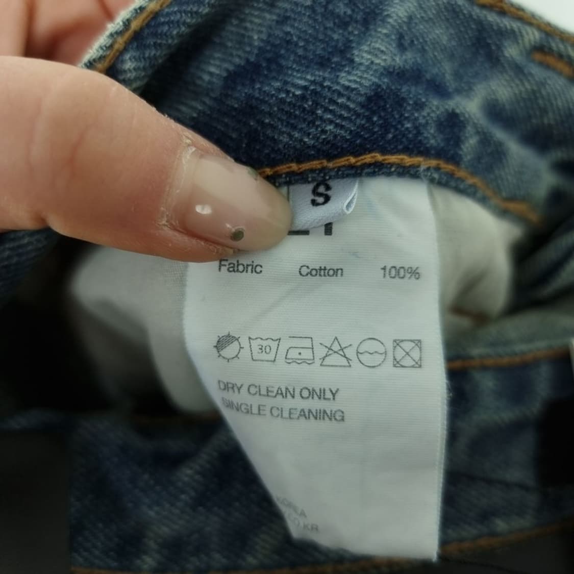 [엘이이와이](새상품) 멀티 포켓 카고 부츠컷 데님 팬츠 M18994 상품이미지10