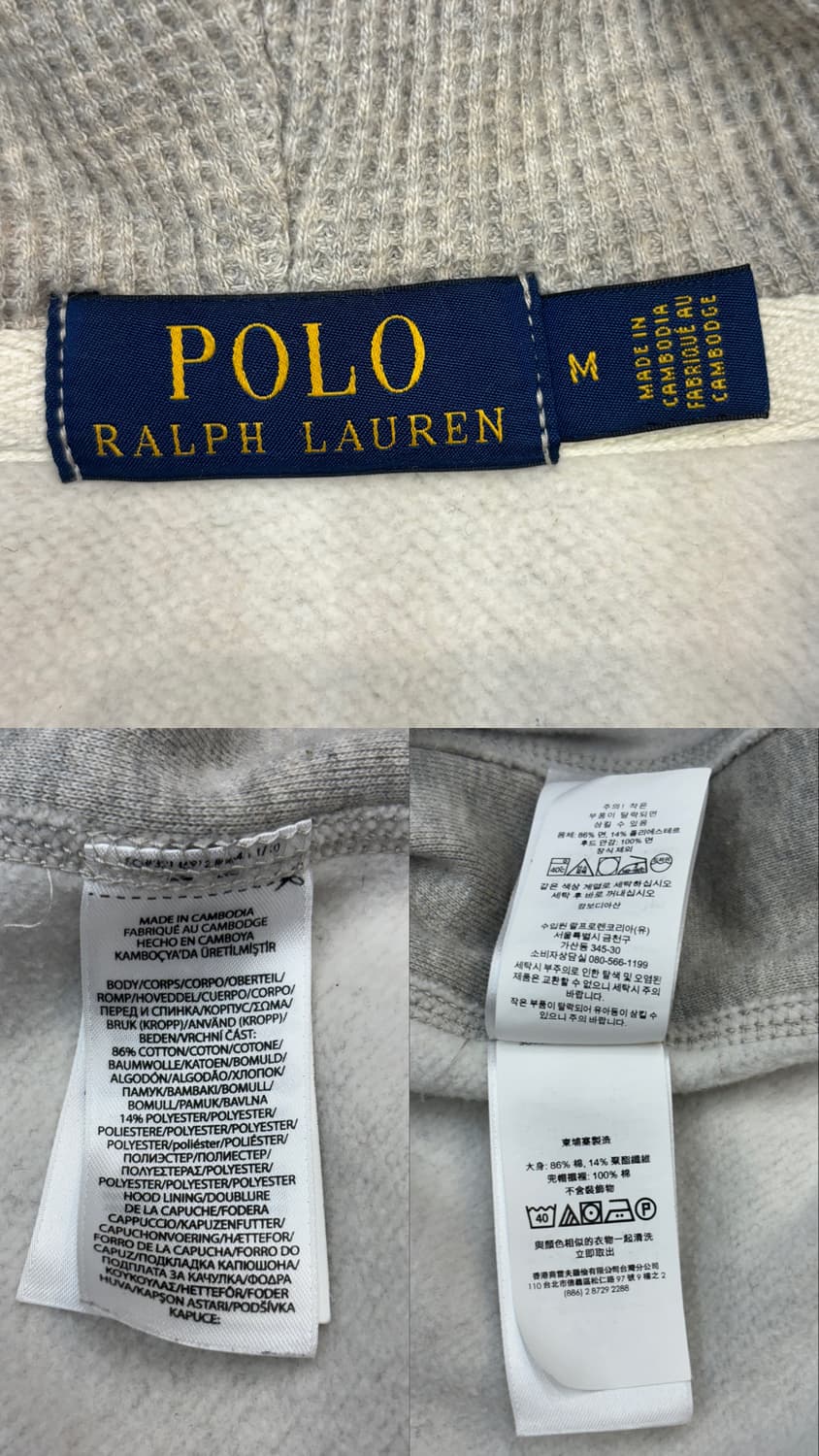 폴로 랄프로렌 써멀 집업 상품이미지10