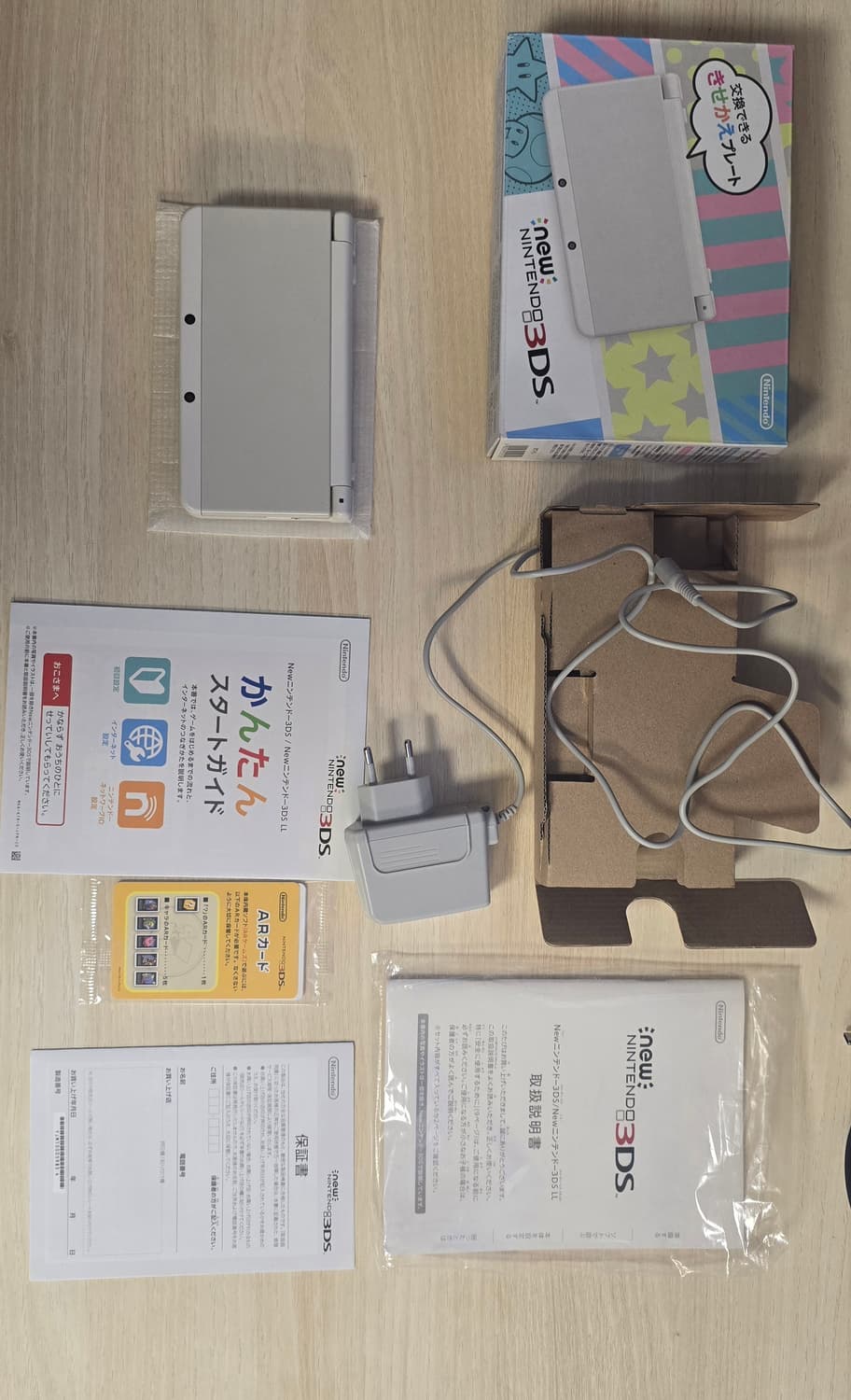 시리얼일치 닌텐도 new 3ds 화이트 박스셋 뉴작다수 충전기포함 상품이미지1