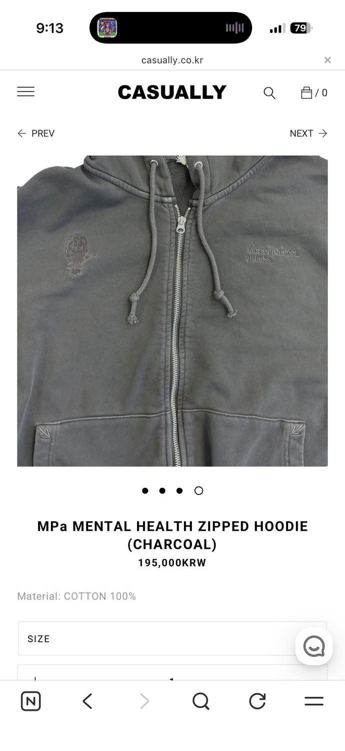 플라스틱프로덕트 후드집업 상품이미지2