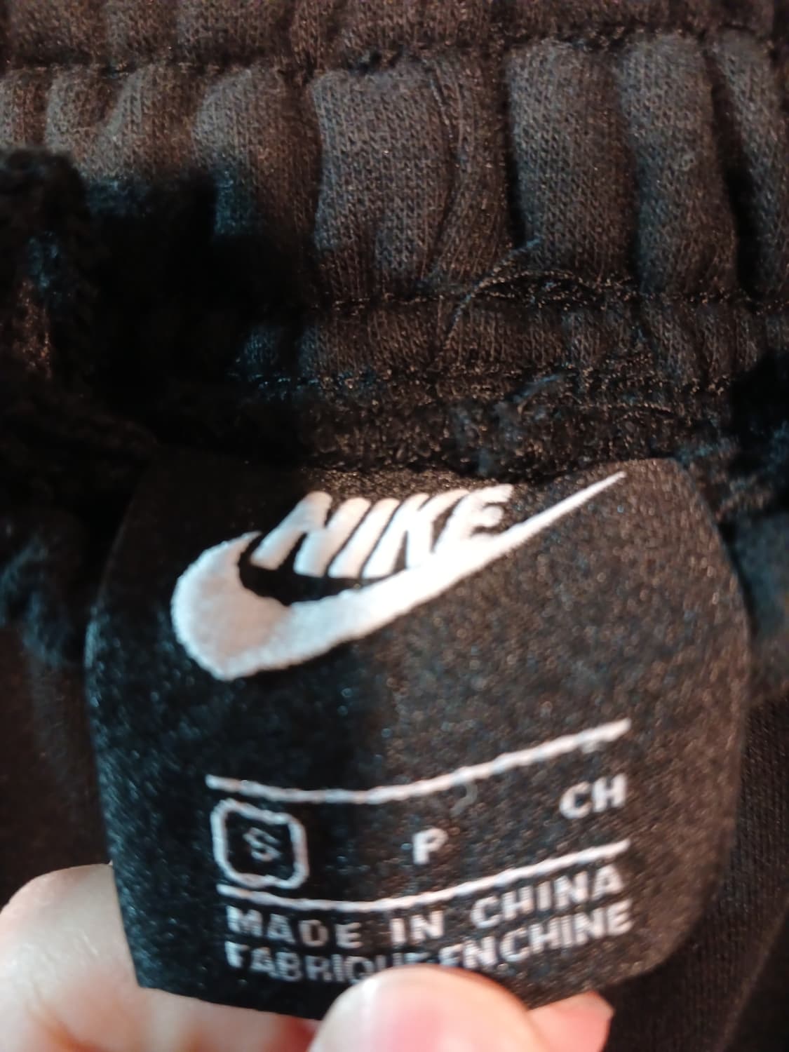 나이키 블랙 트레이닝 바지 상품이미지3