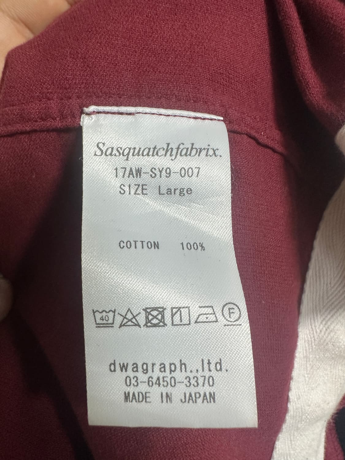 사스콰치패브릭스 크롭셔츠 상품이미지4