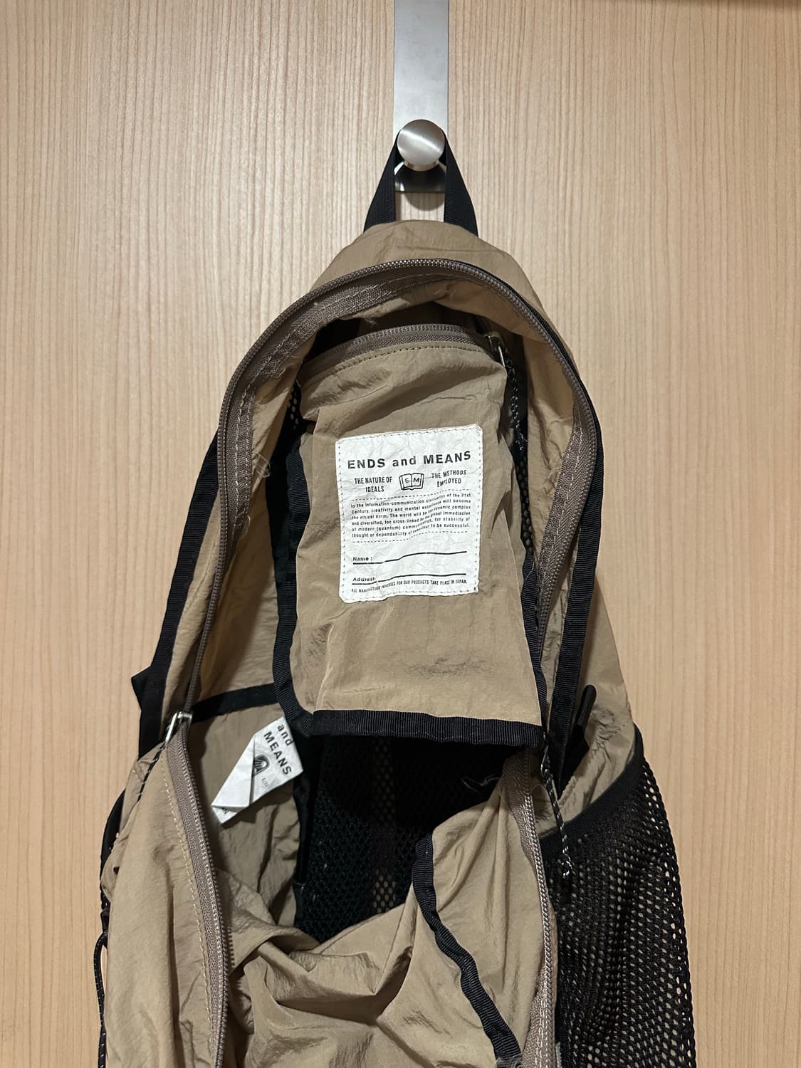 앤즈앤드민즈 패커블 백팩 상품이미지1