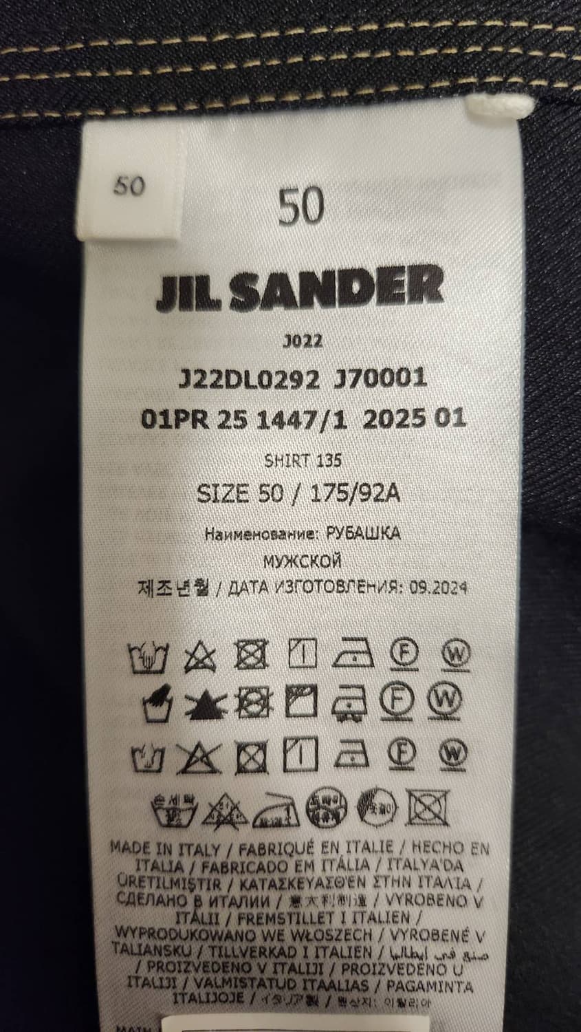 질샌더 Jil Sander 스티치 셔츠 Black 상품이미지4