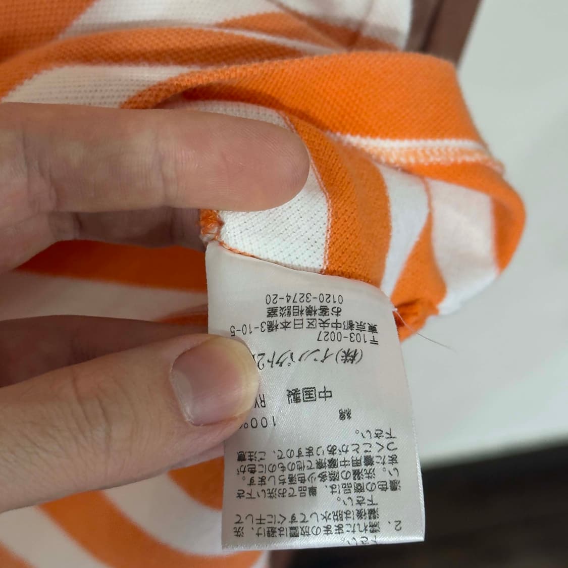 폴로 랄프로렌 스트라이프 PK 반팔 티셔츠 상품이미지5