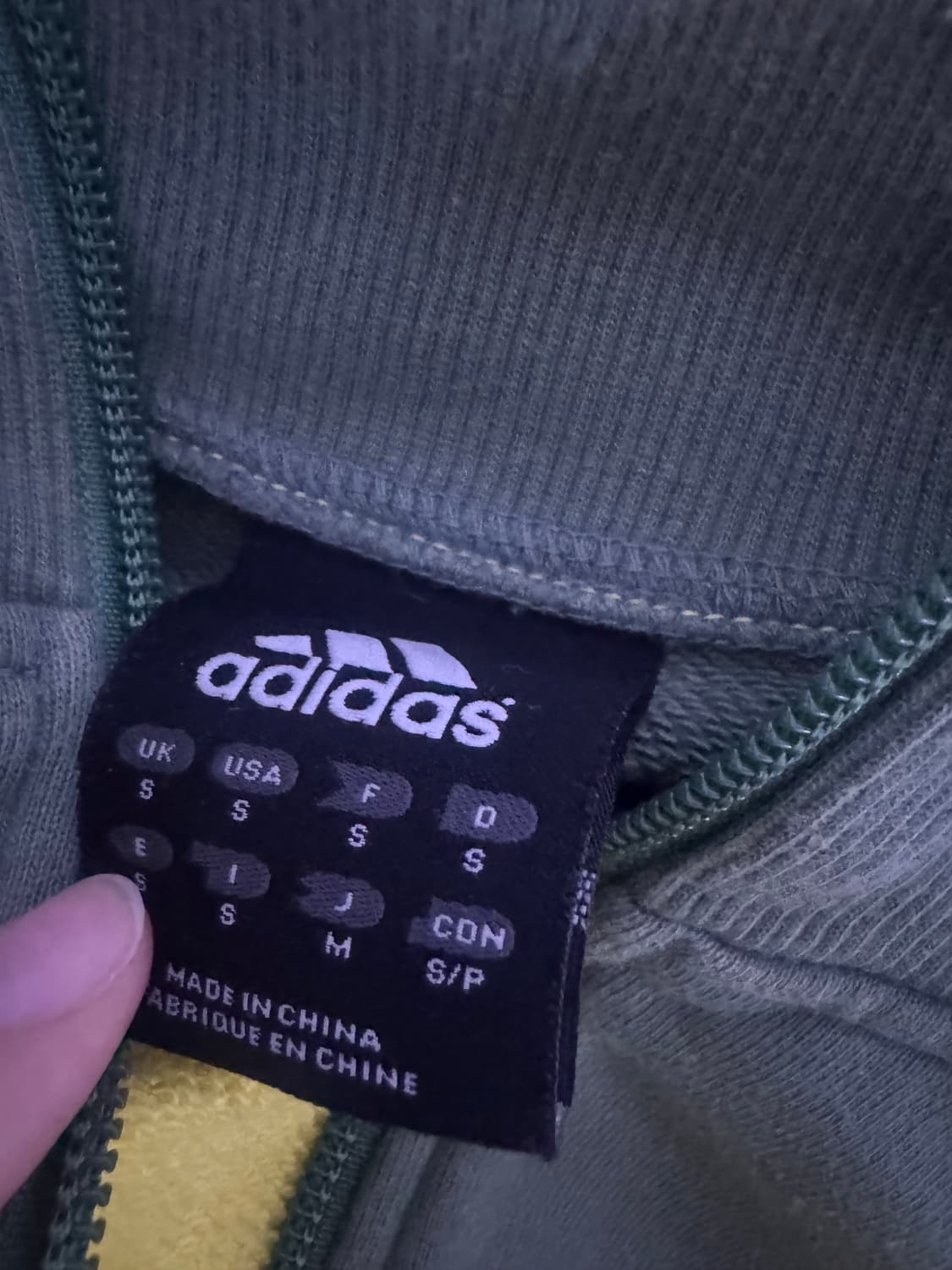 [90] 아디다스 노랑 초록 트랙탑 져지 상품이미지2