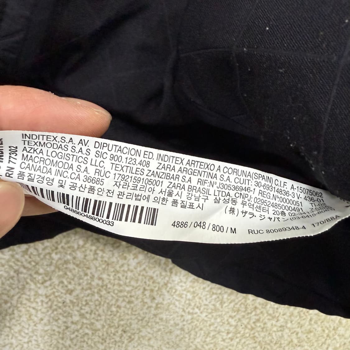 [M] 자라 여성 퀄팅 버튼 패딩조끼 1226T1 상품이미지4