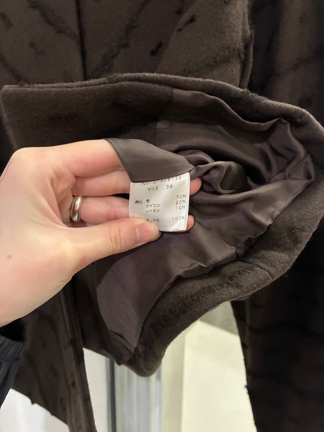 센소유니코 t.b 패디드 자켓 상품이미지7