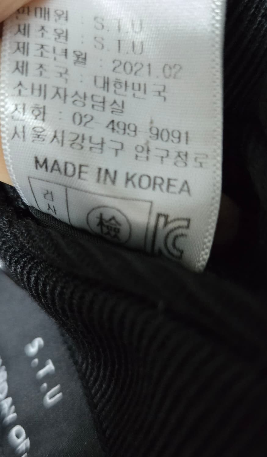 STU 더블 다이애그널 블레이져 상품이미지7