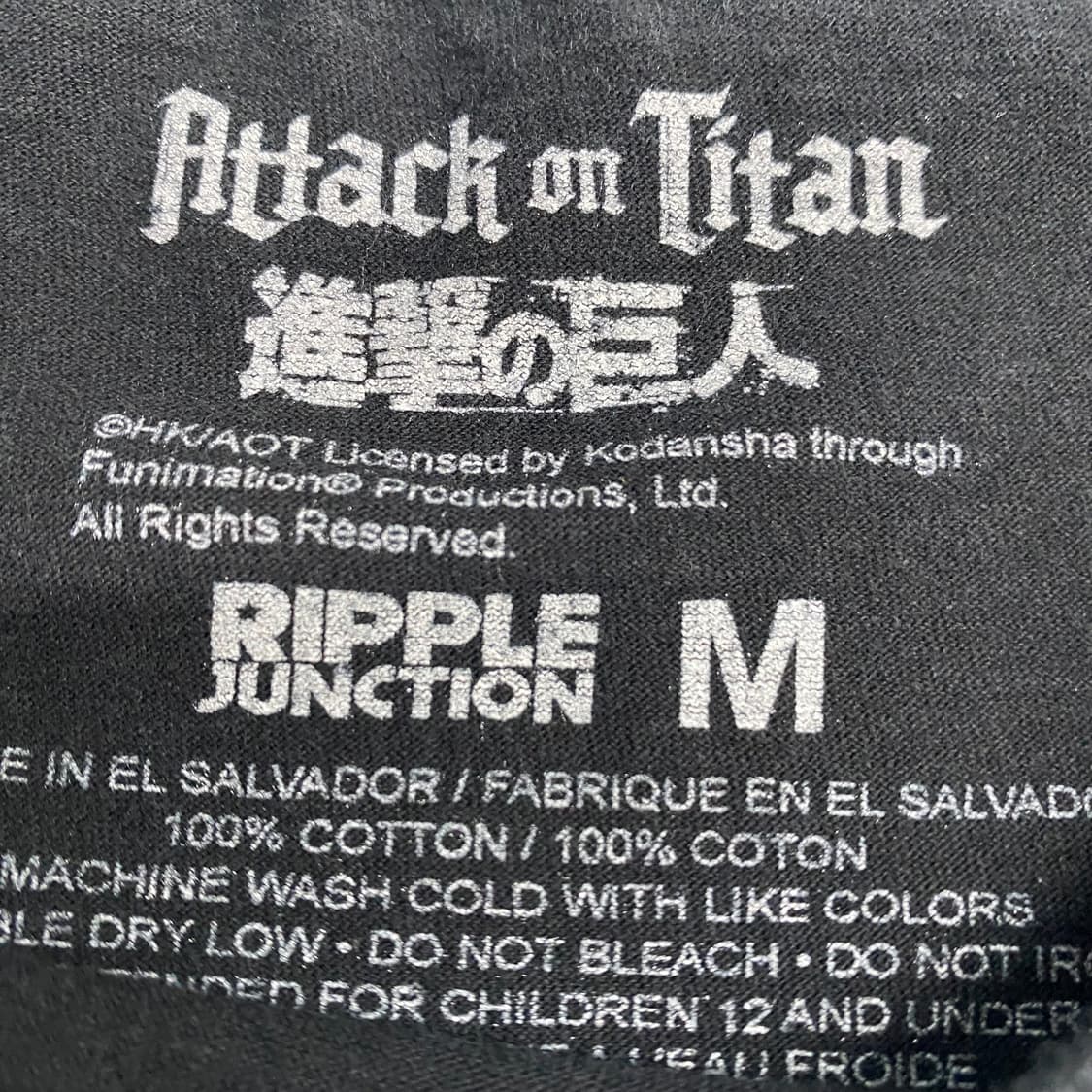 진격의거인 오피셜 애니메이션 티셔츠 상품이미지3